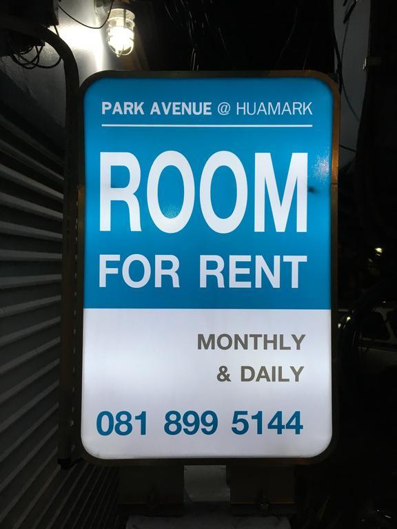Park Avenue@Huamark Bangkok Dış mekan fotoğraf